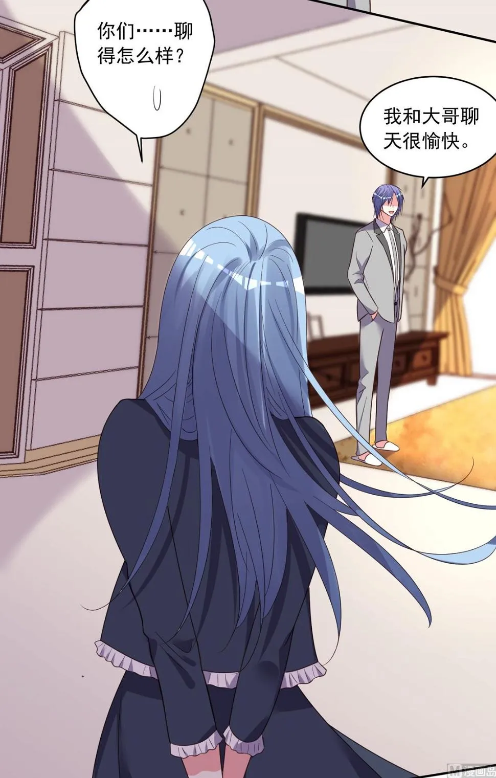 第284话 第37页