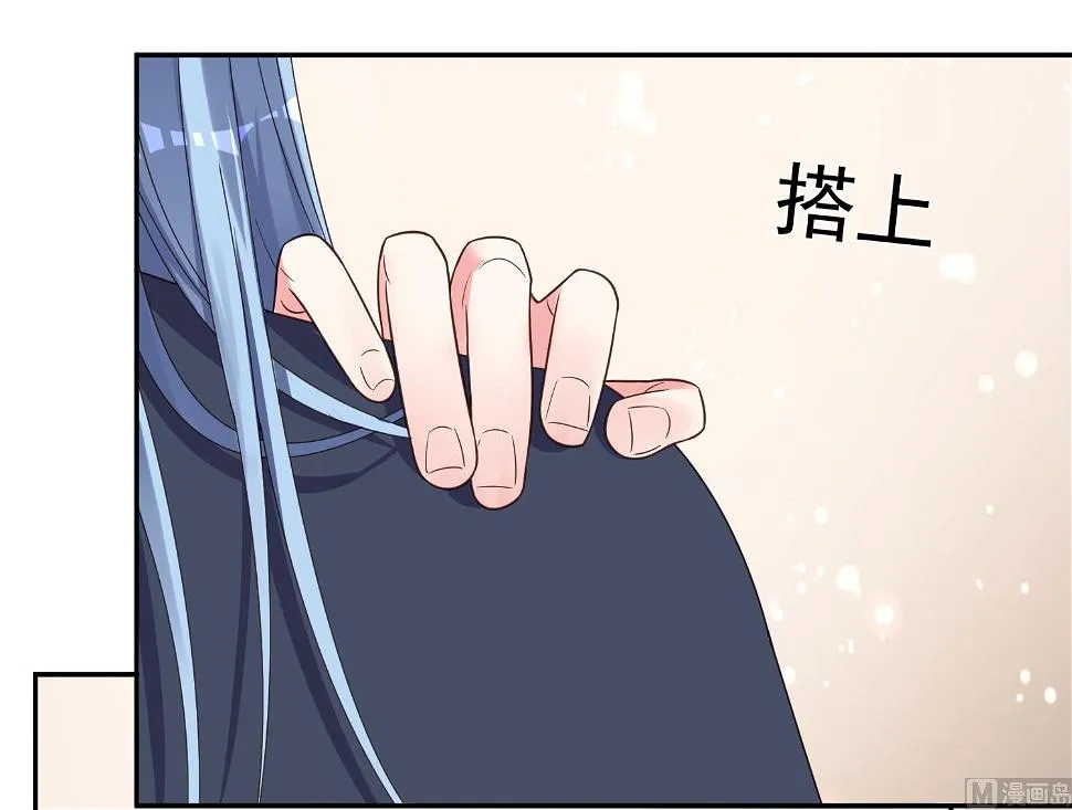 第284话 第40页