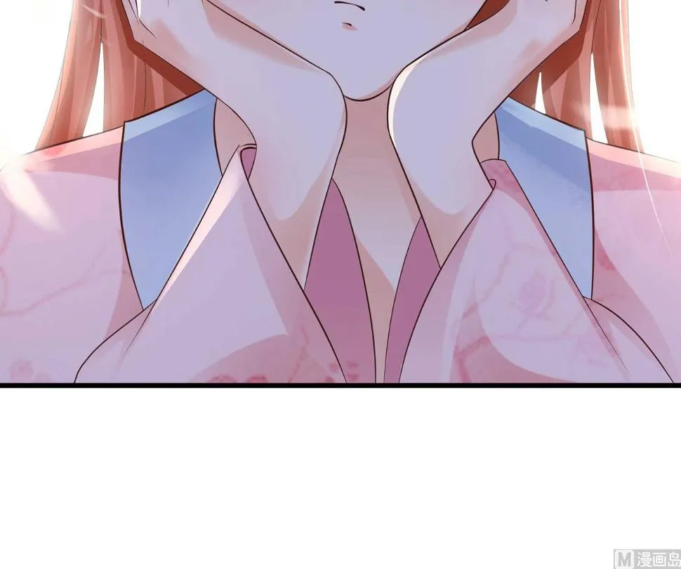 第284话 第44页