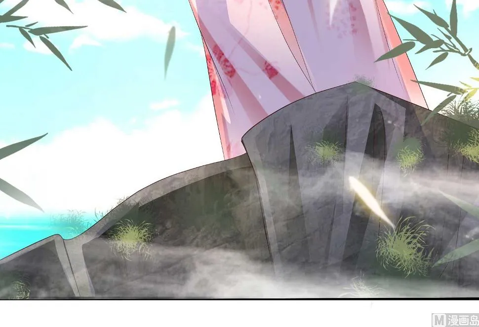 第284话 第50页