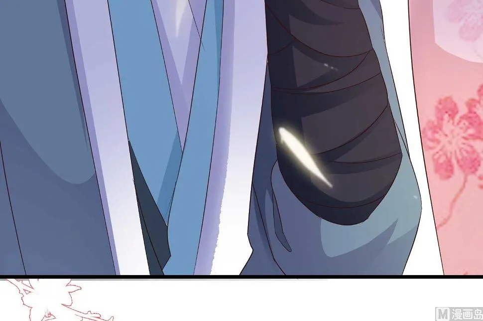 第284话 第55页