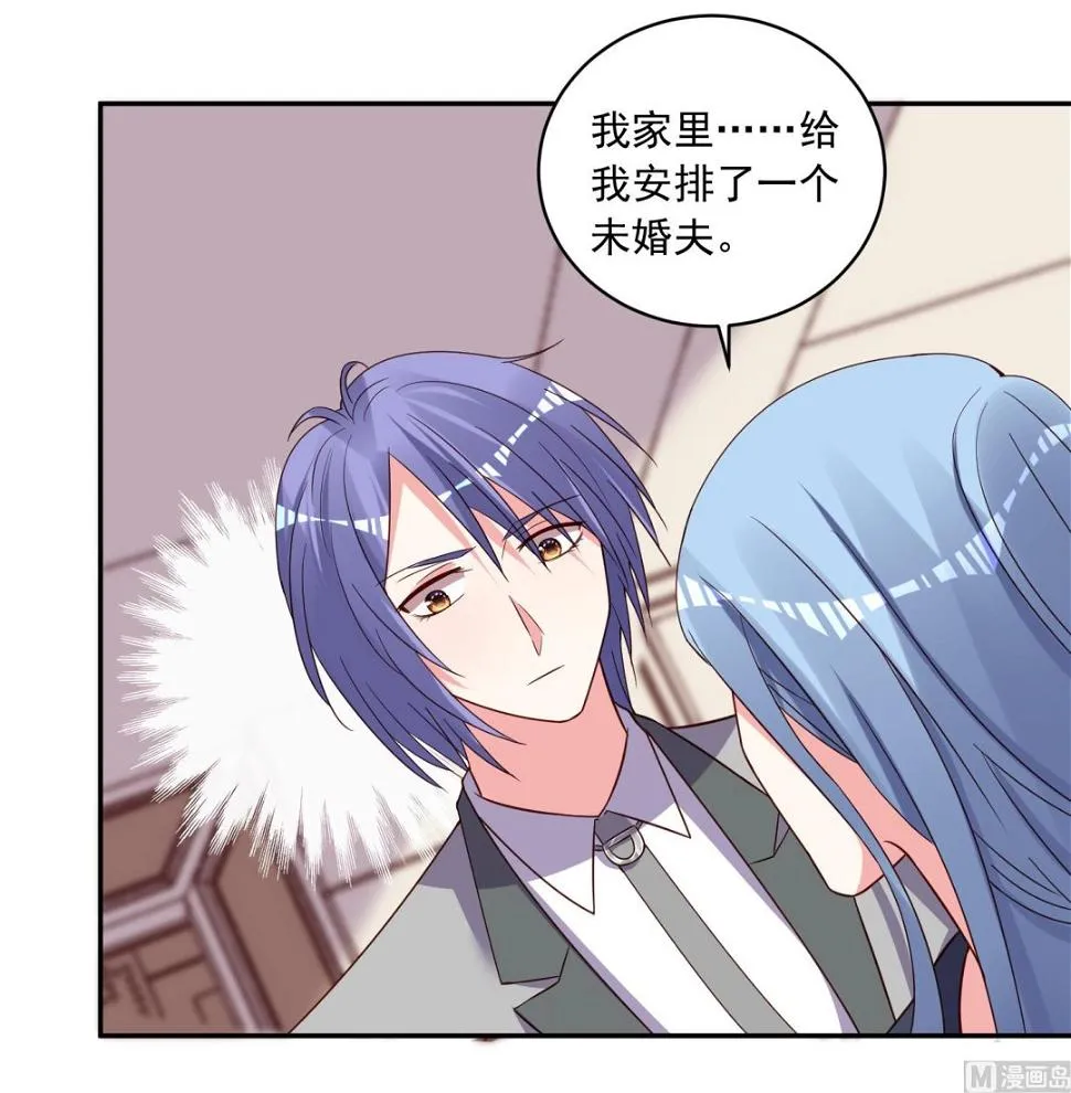第285话 第5页