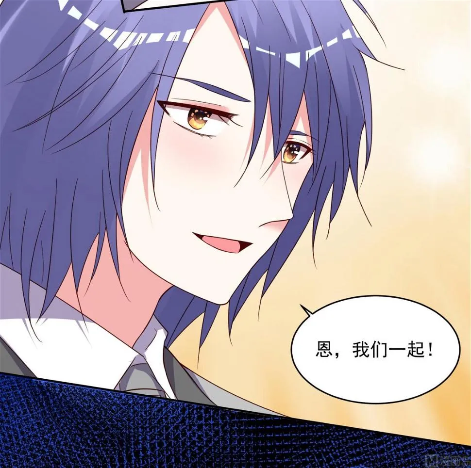 第285话 第18页
