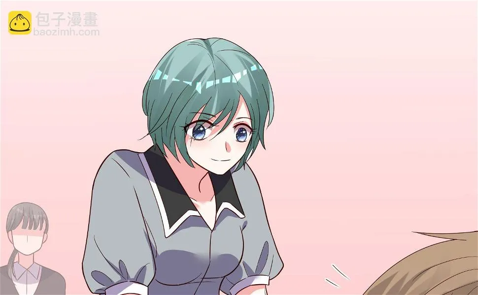 第285话 第28页