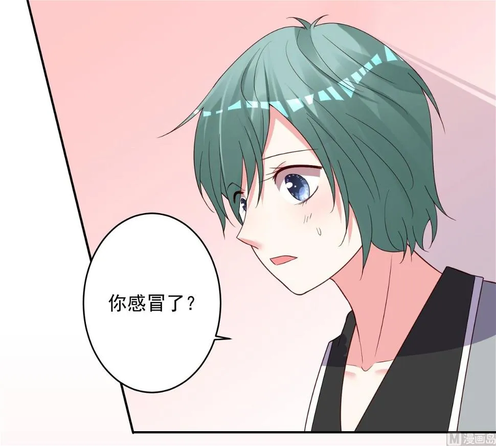 第285话 第34页