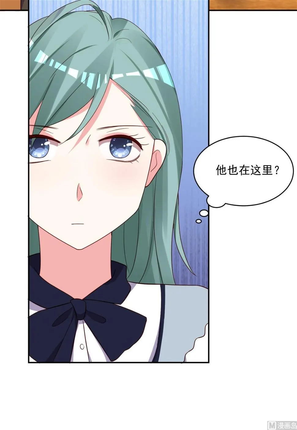 第286话 第4页