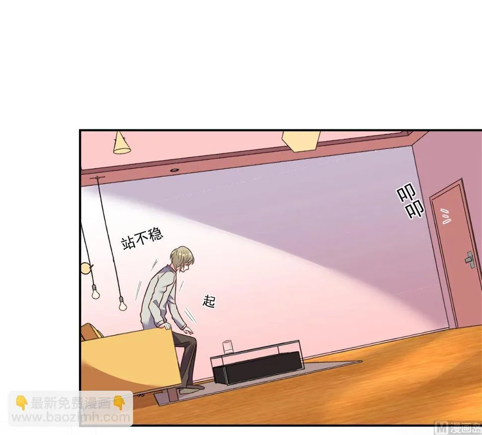 第286话 第26页