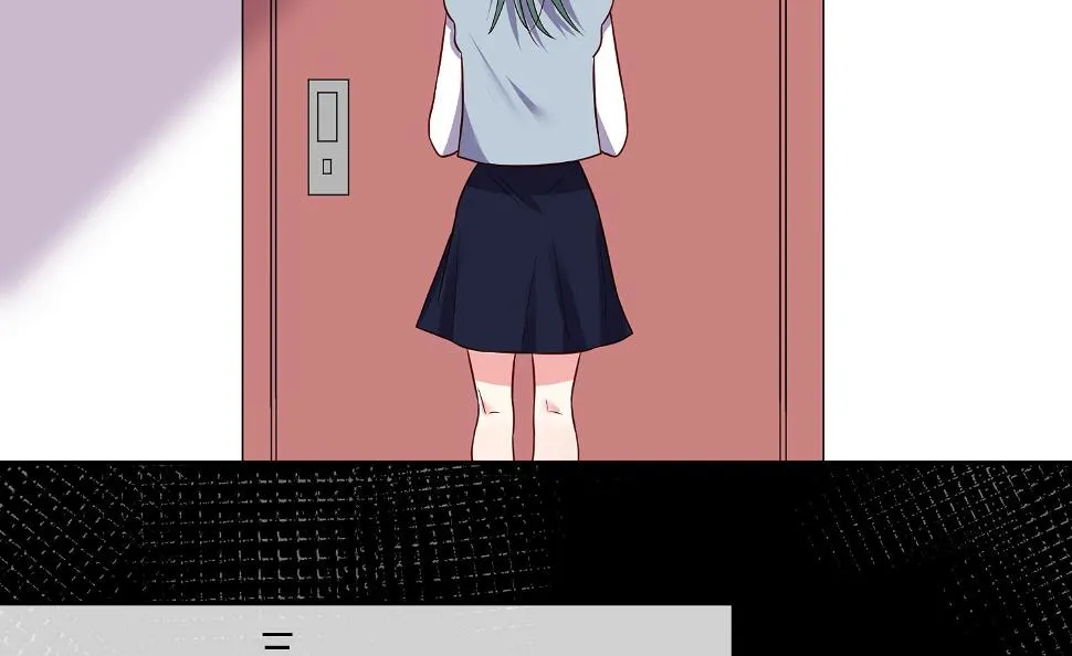 第286话 第32页