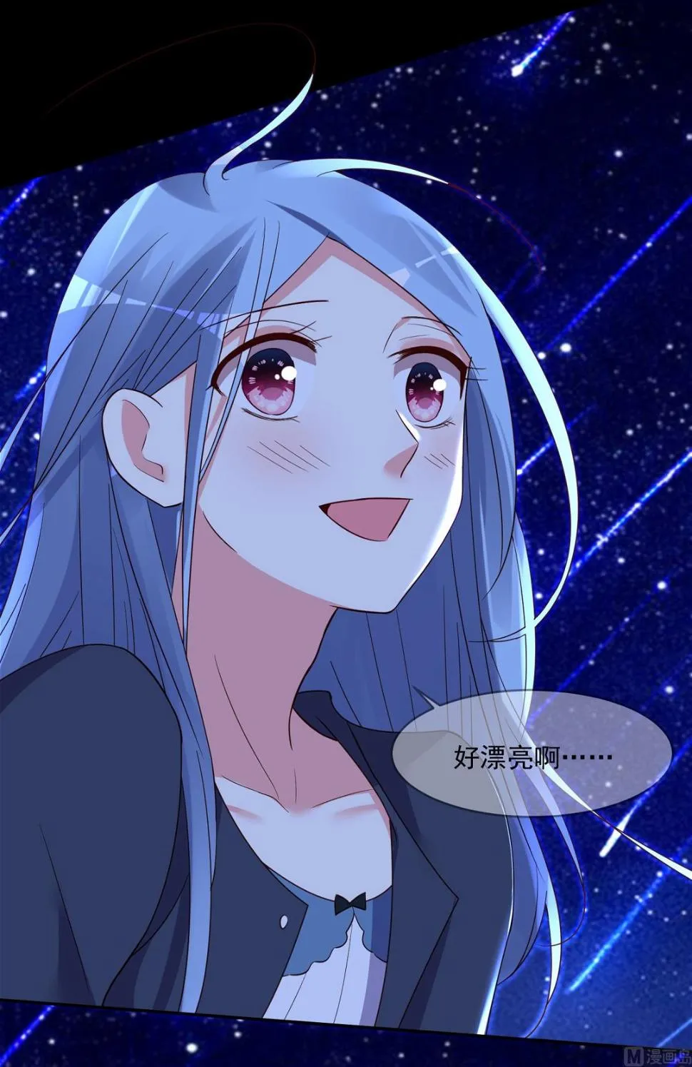 第287话 第36页