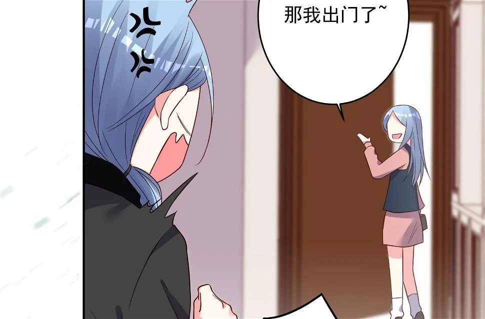 第288话 第31页