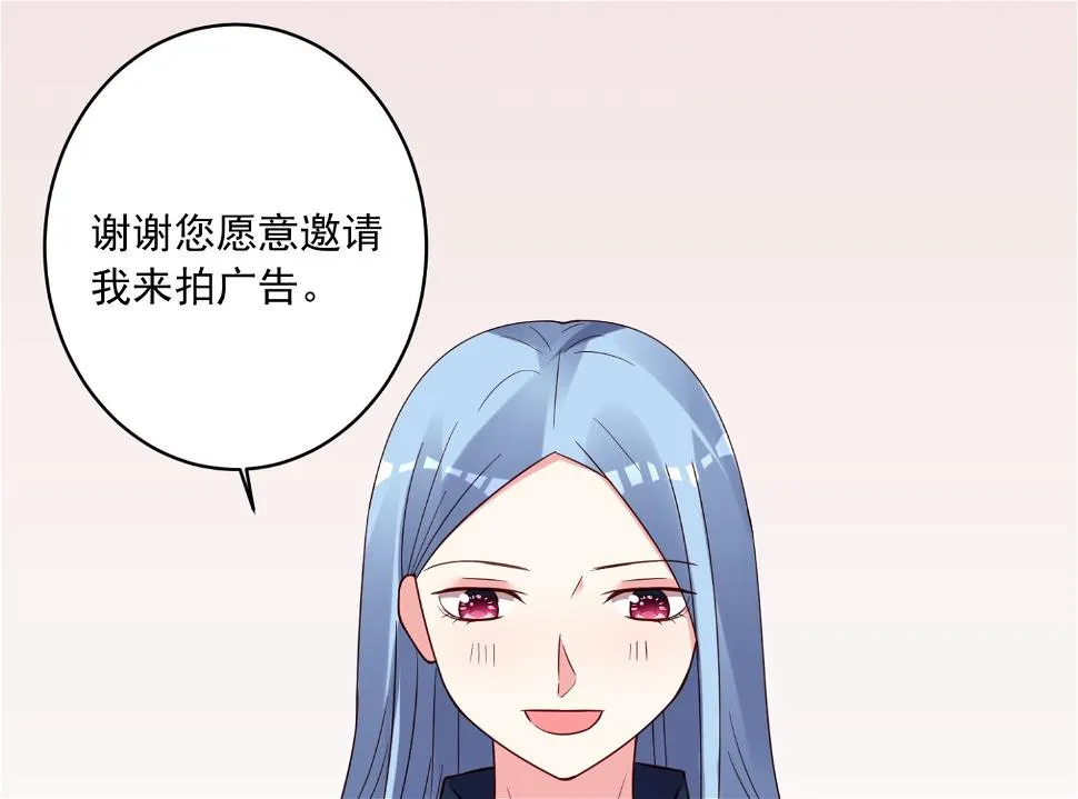 第288话 第37页