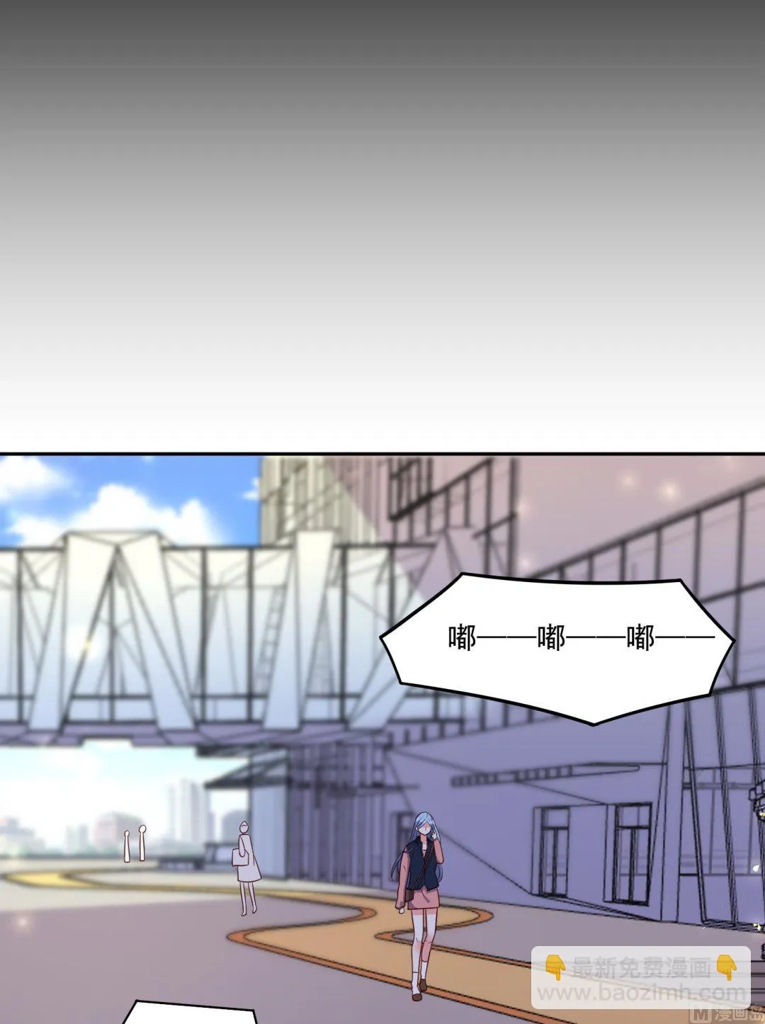 第289话 第6页