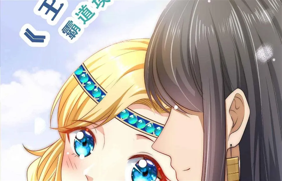第289话 第48页