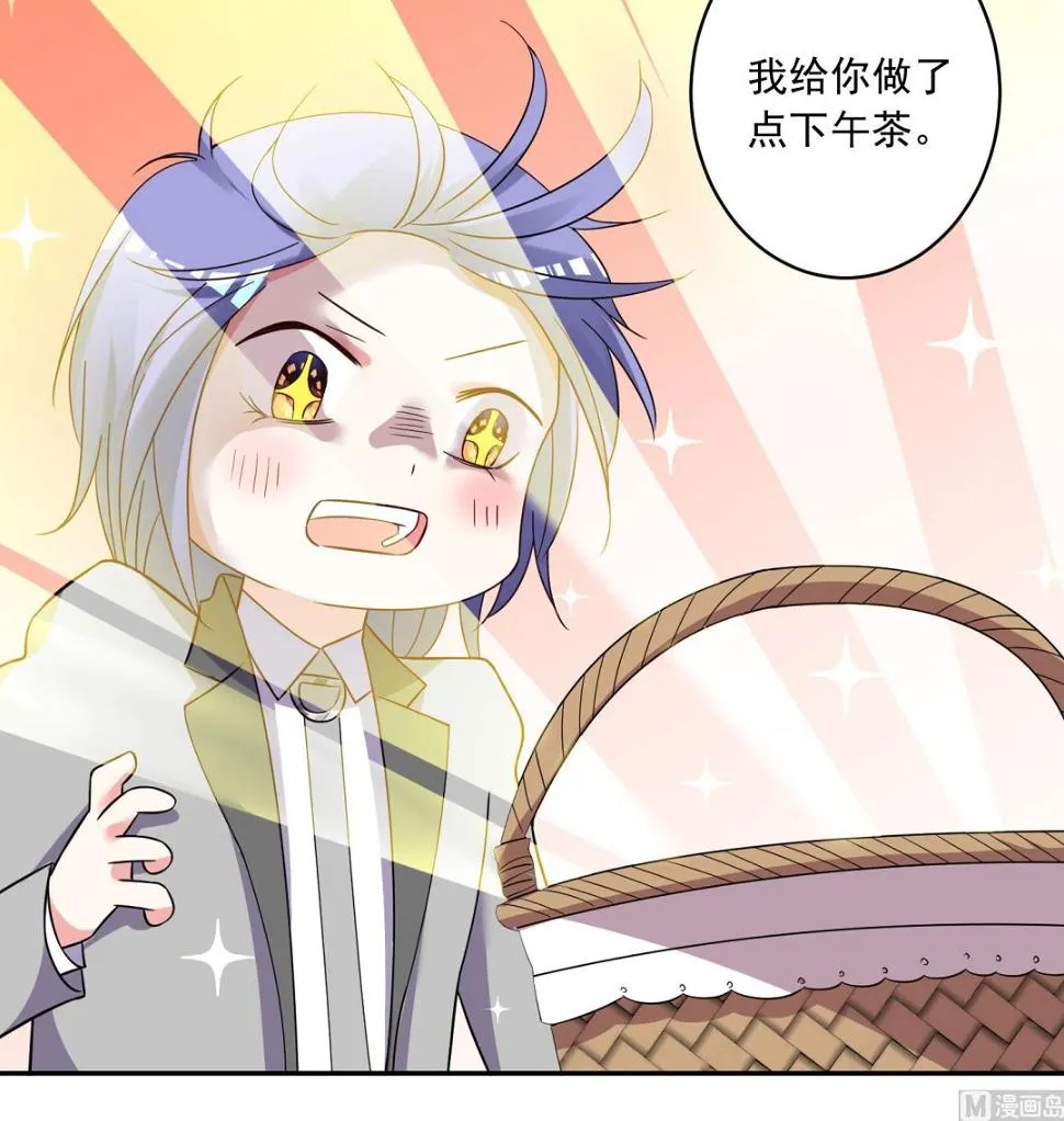 第290话 第18页