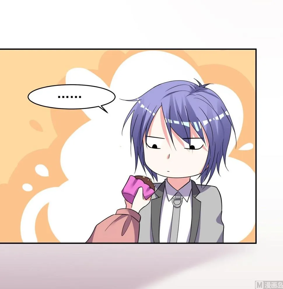 第290话 第32页