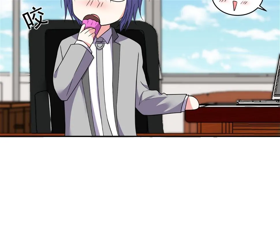 第290话 第34页