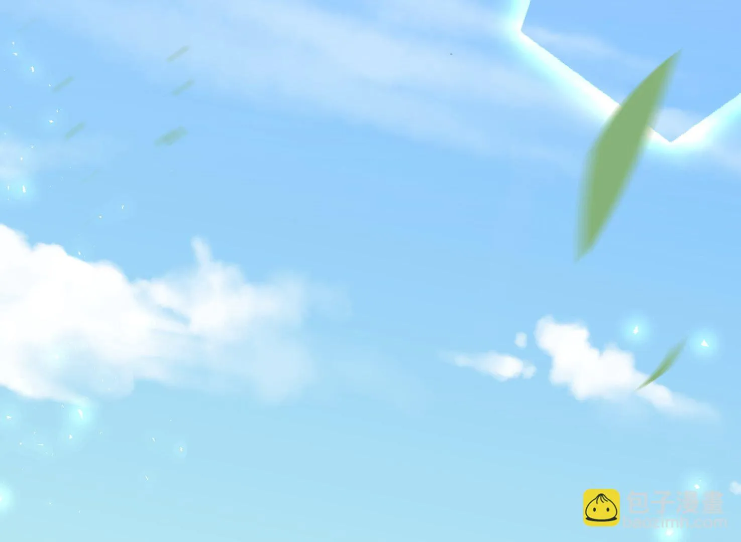 第291话 第3页