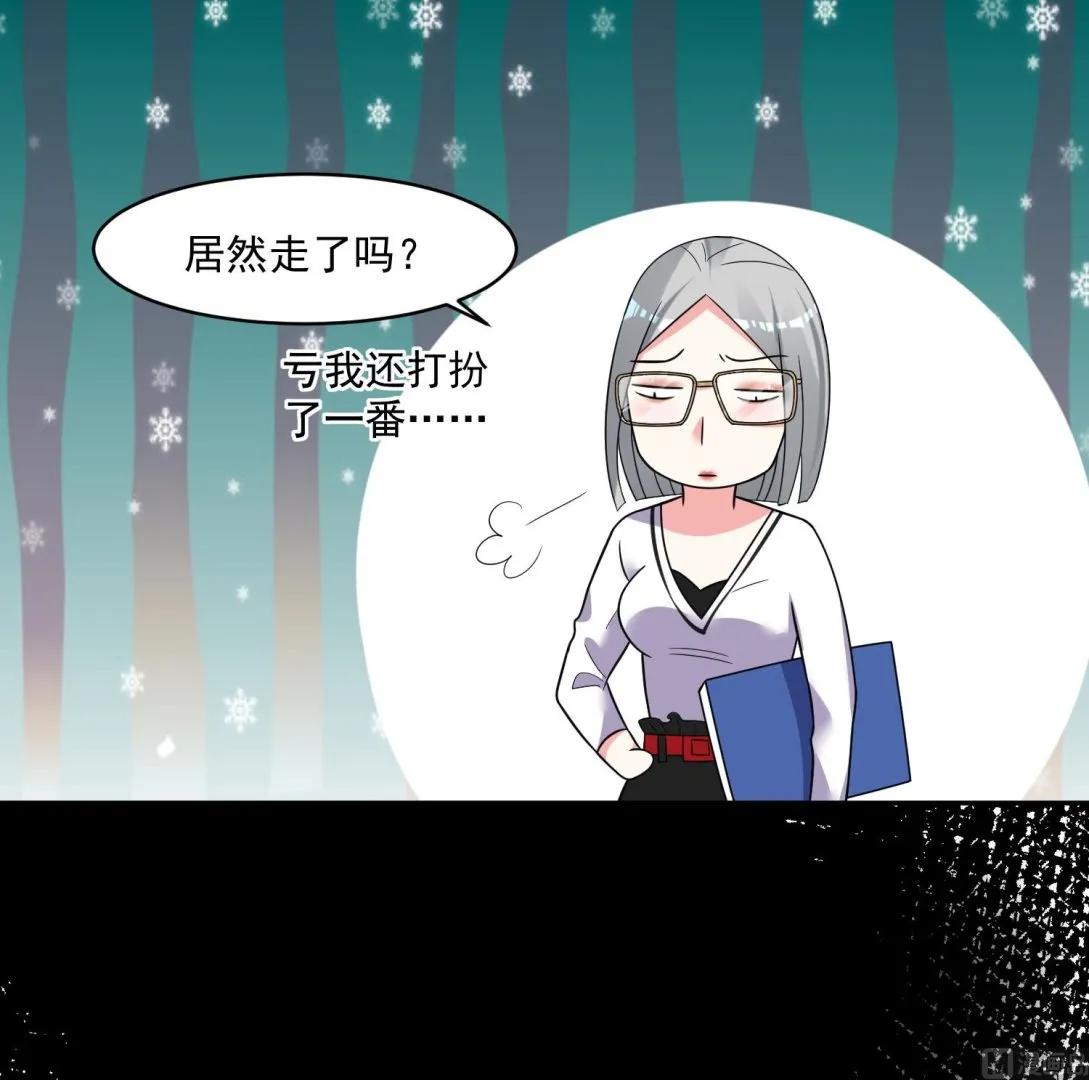 第291话 第35页