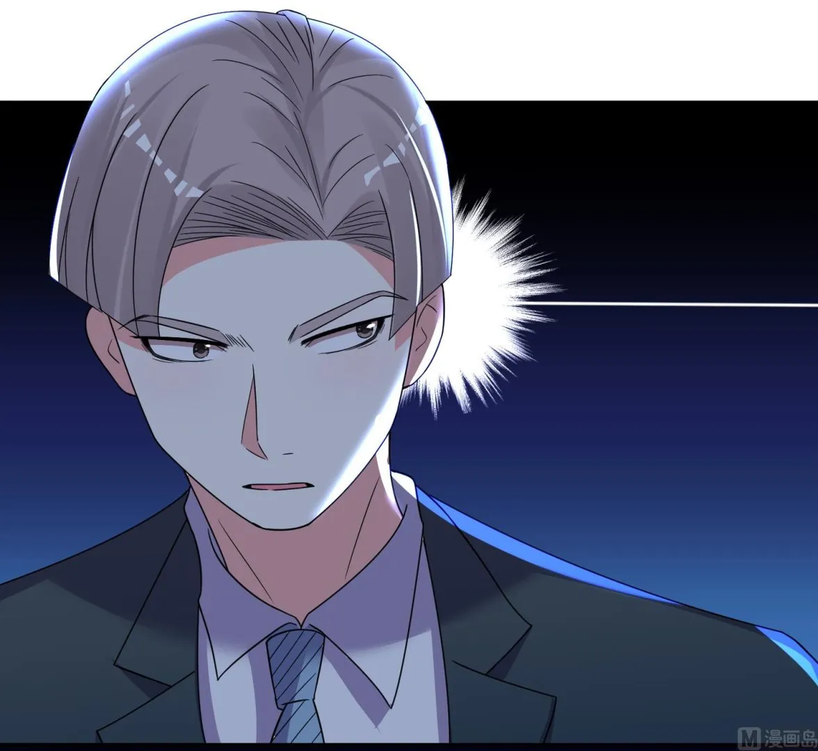 第292话 第12页