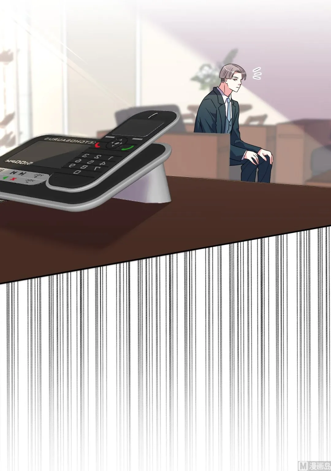 第292话 第14页