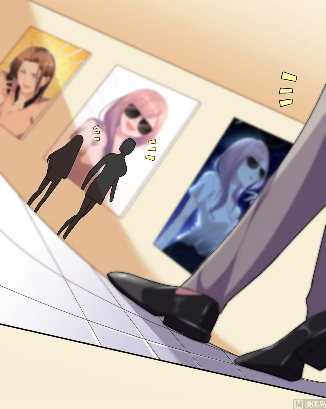 第292话 第36页