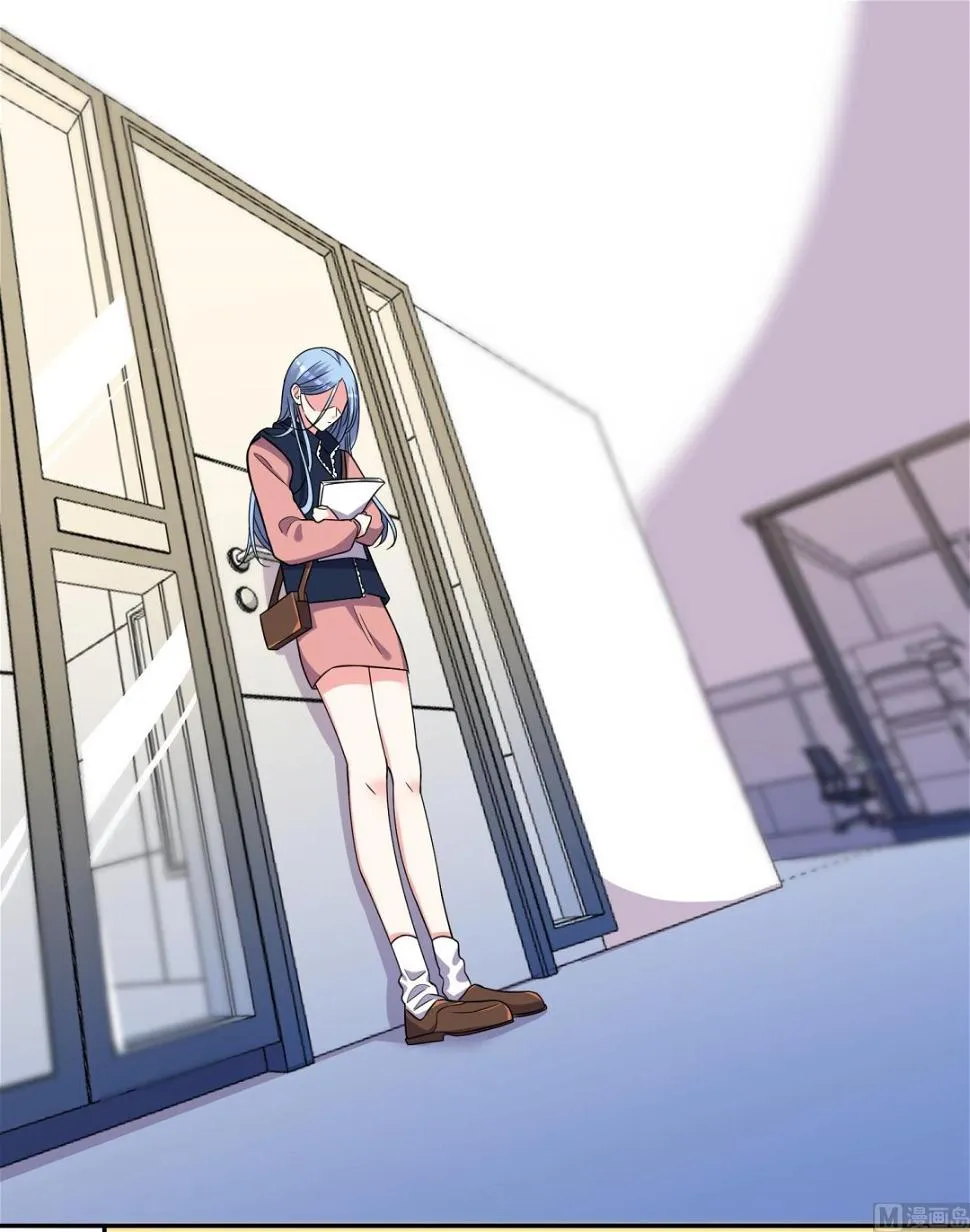 第293话 第20页