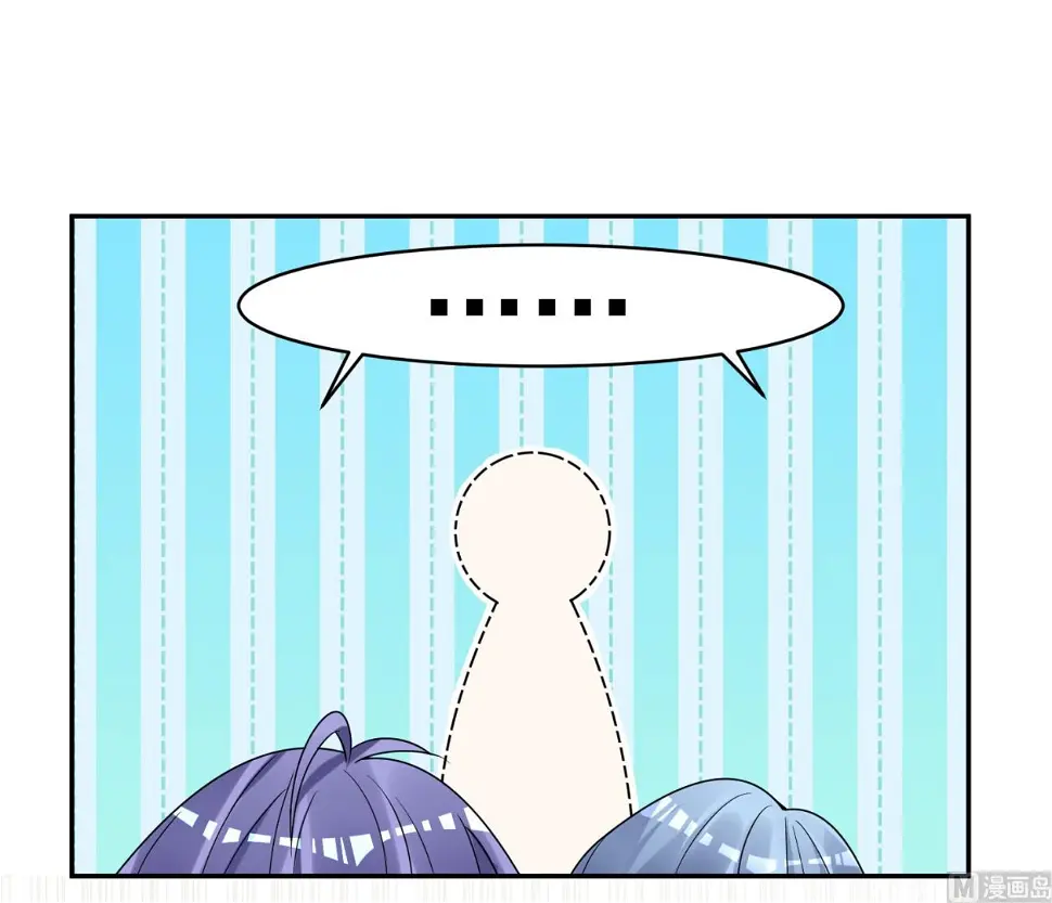 第294话 第4页