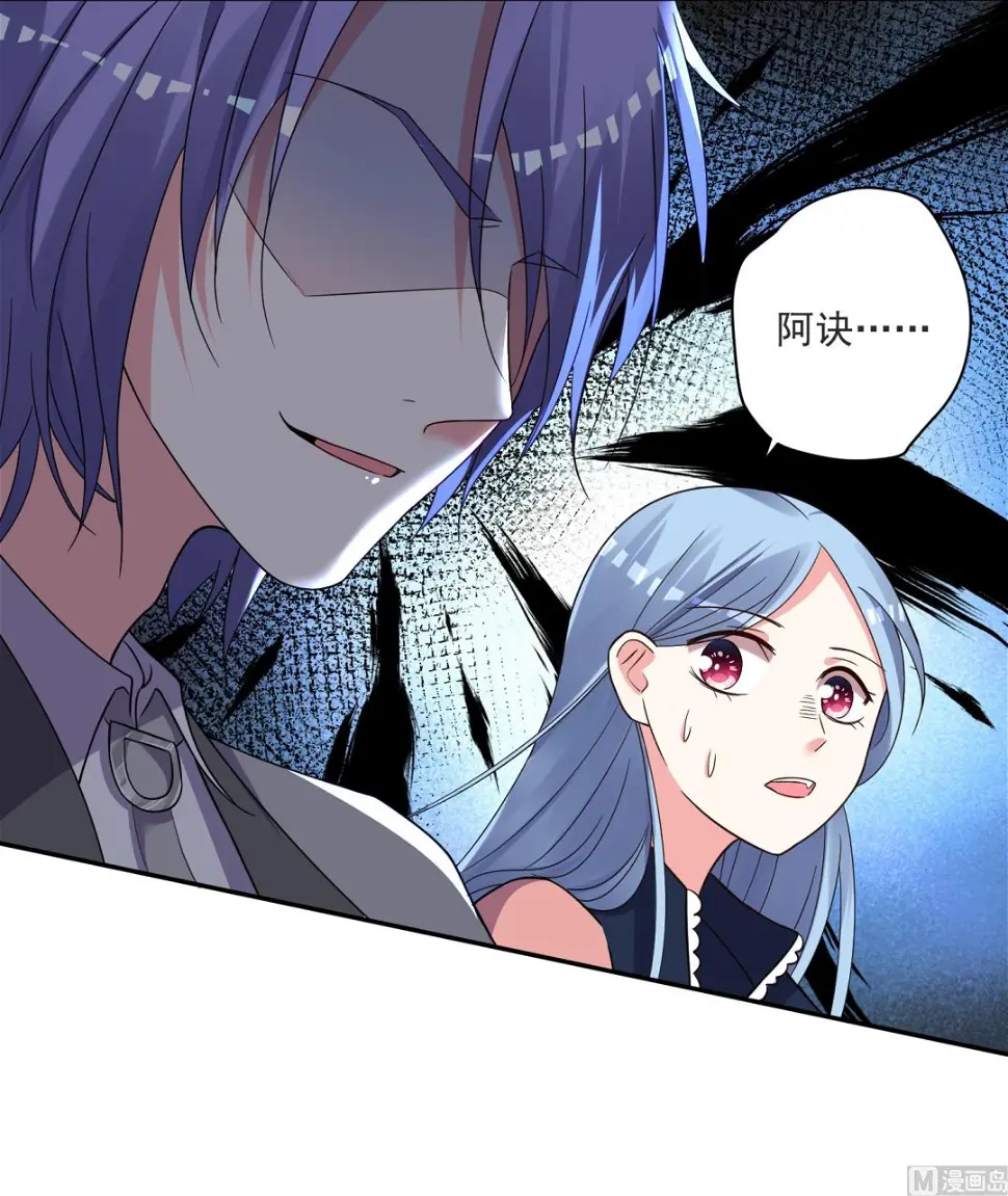 第294话 第17页