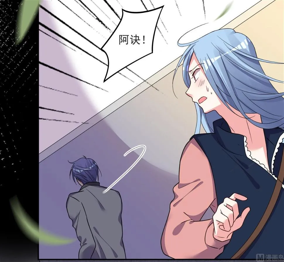 第294话 第22页