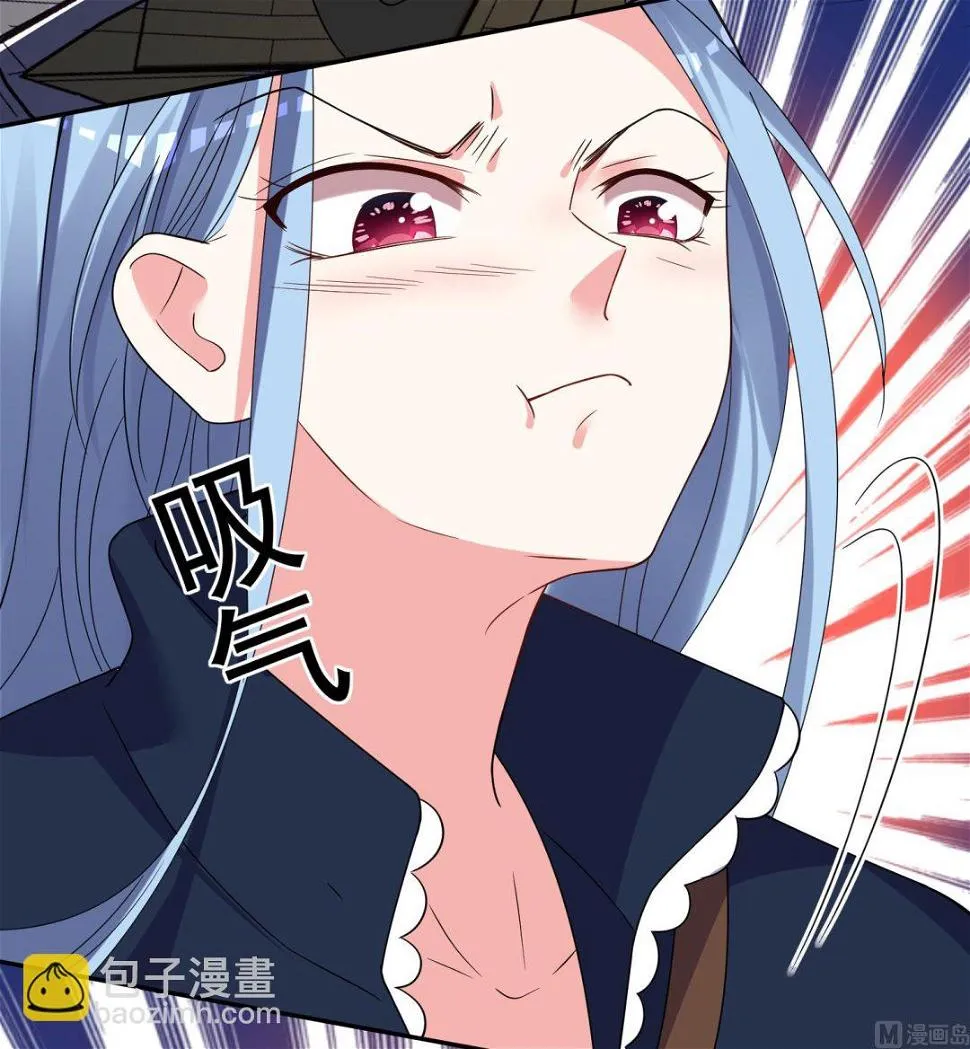 第294话 第31页