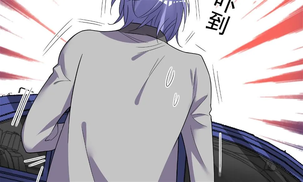 第294话 第33页