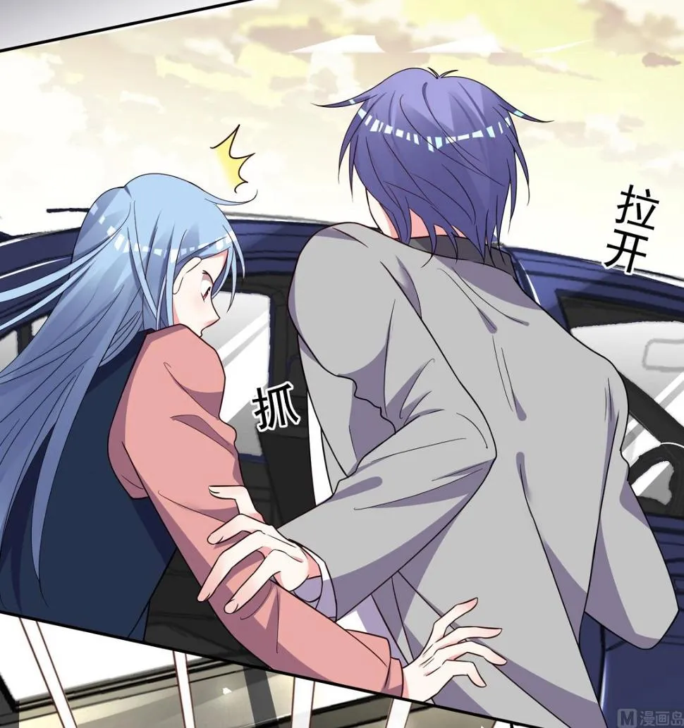 第294话 第37页