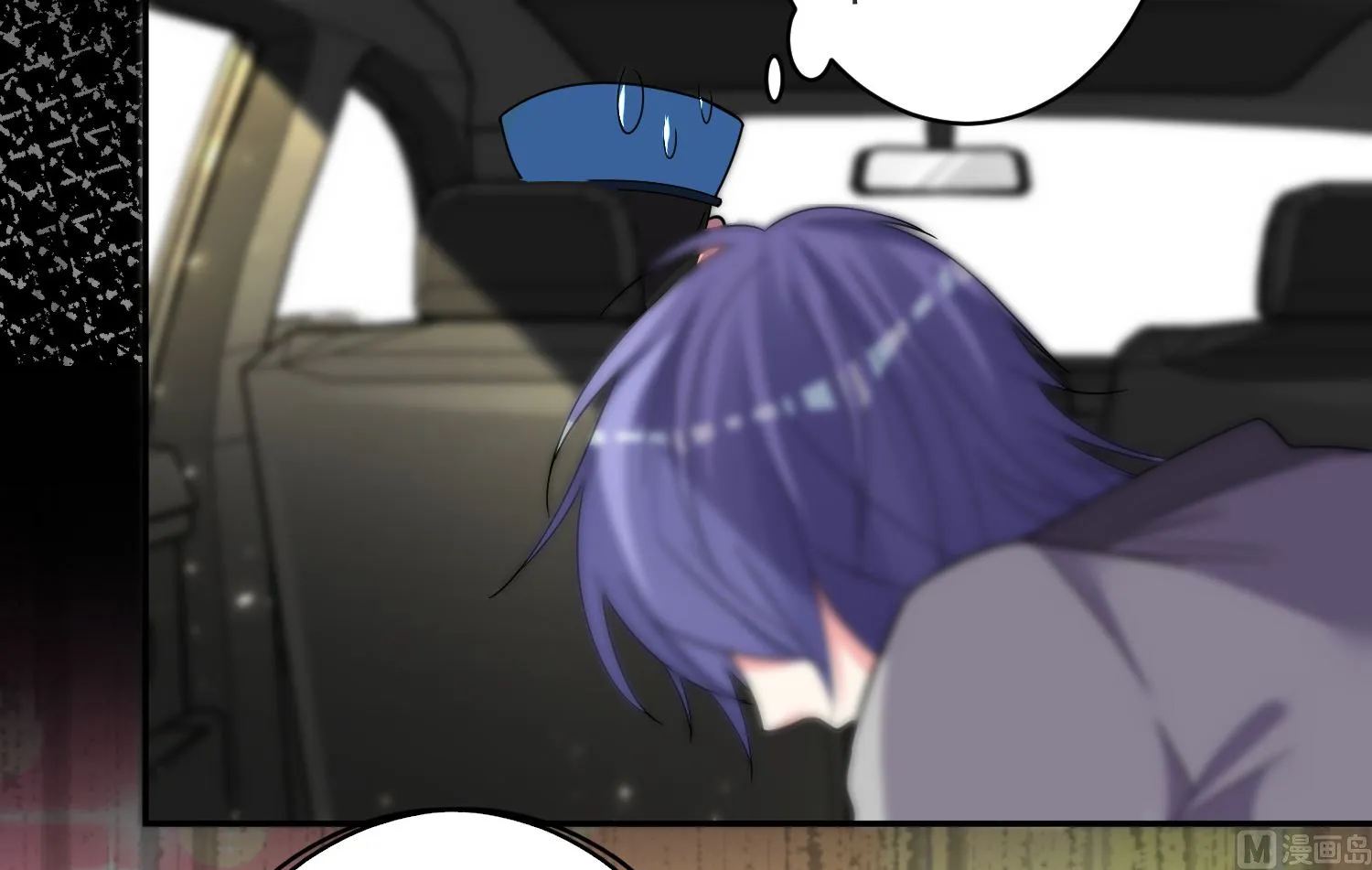 第295话 第12页