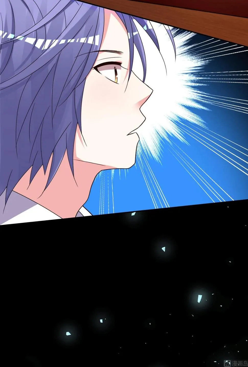 第295话 第29页