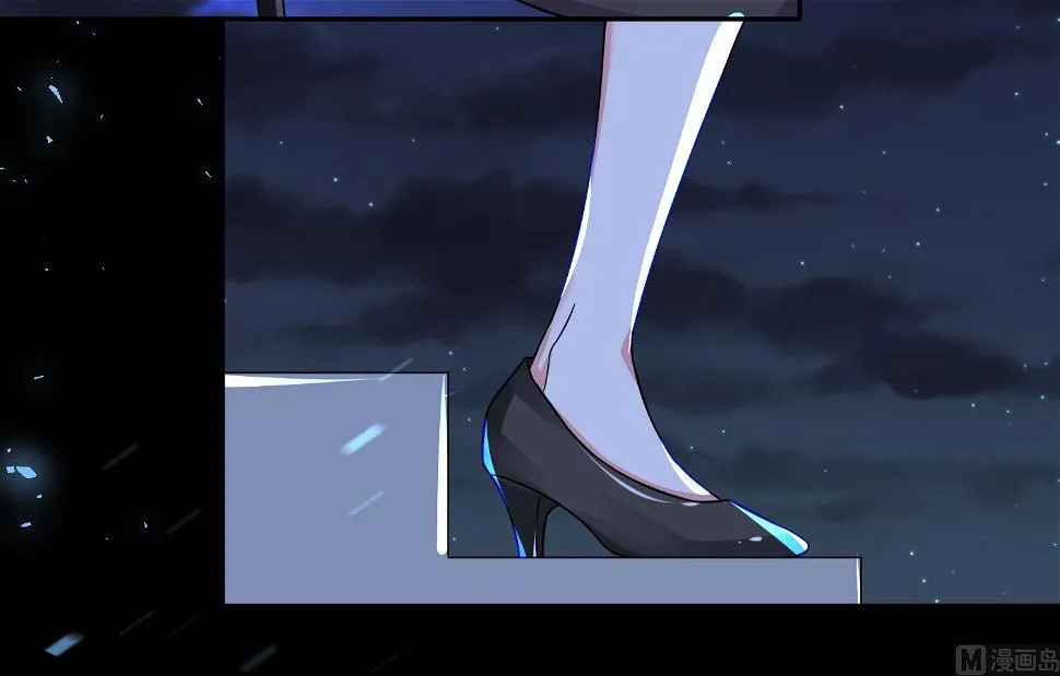 第296话 第20页