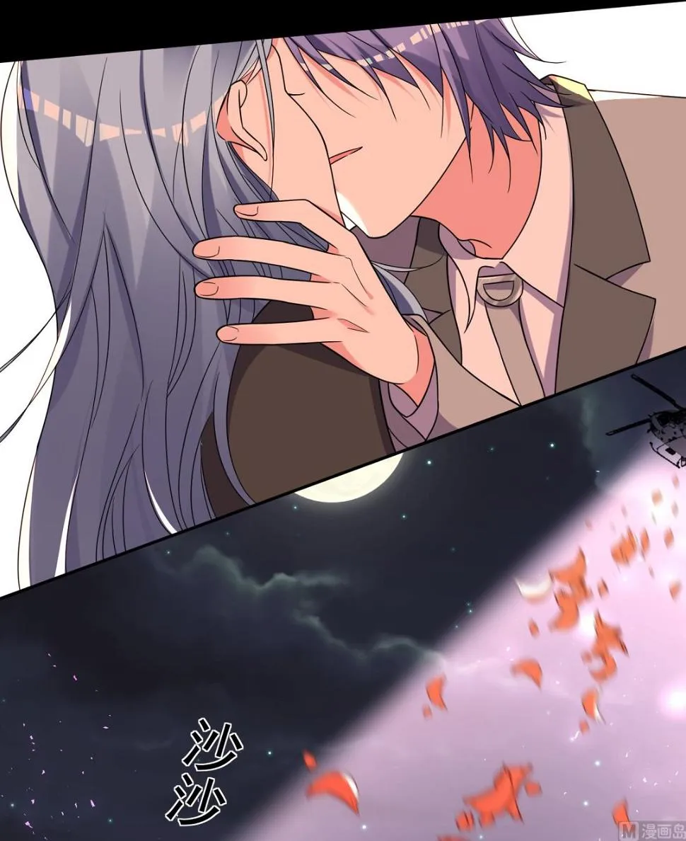 第296话 第27页