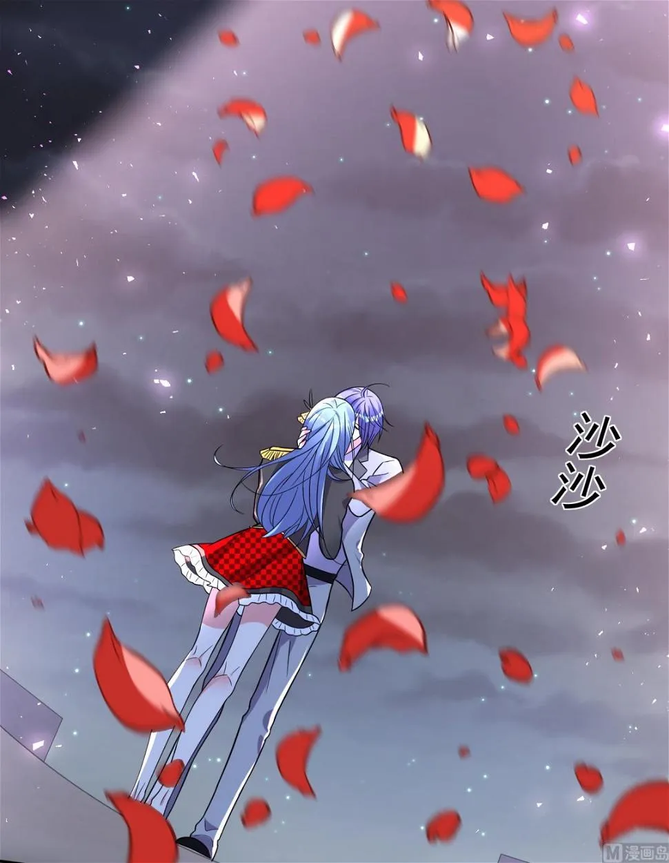 第296话 第28页