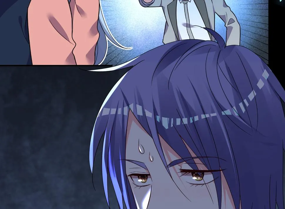 第297话 第40页