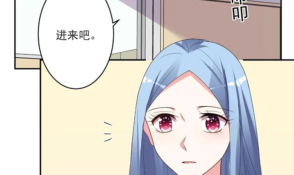 第298话 第21页