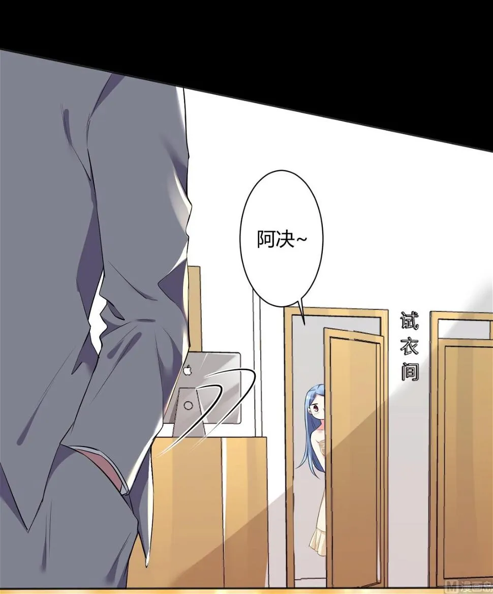 第299话 第15页
