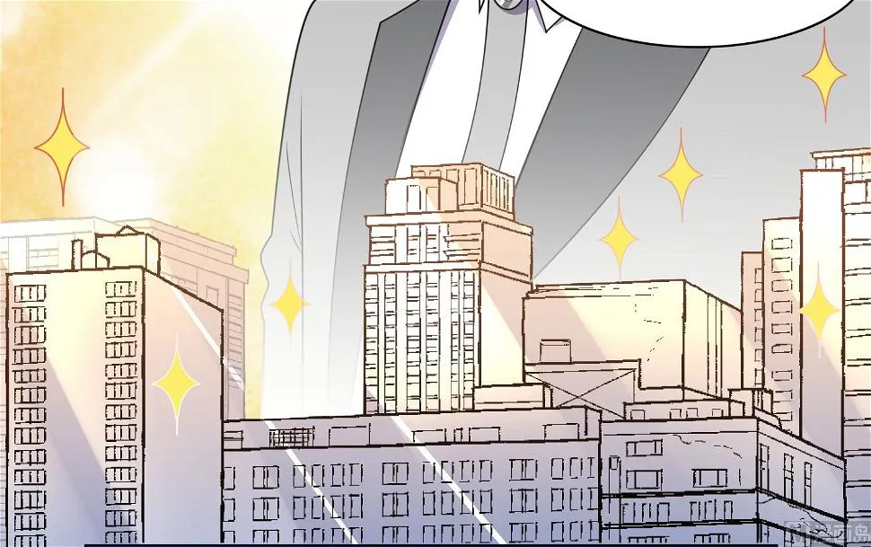 第299话 第23页
