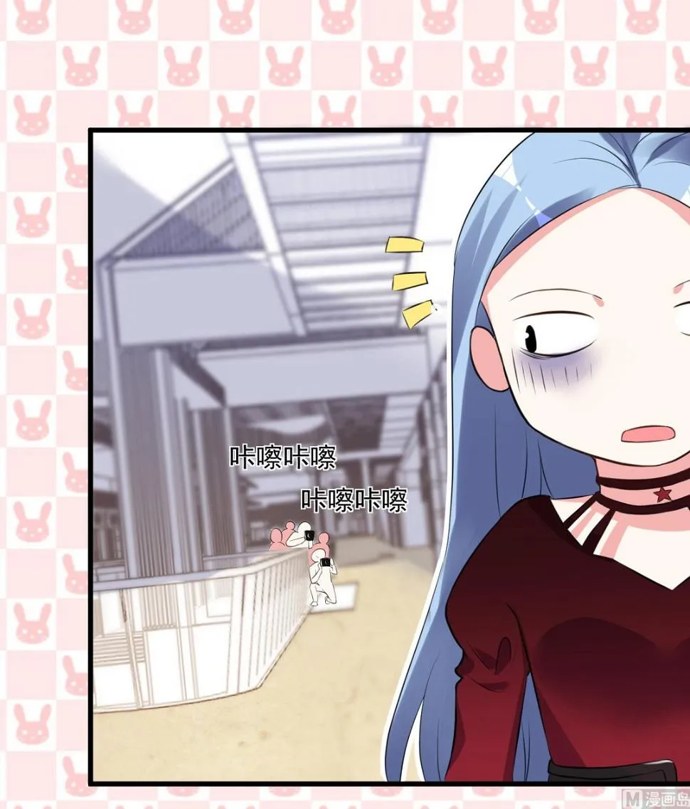 第299话 第31页