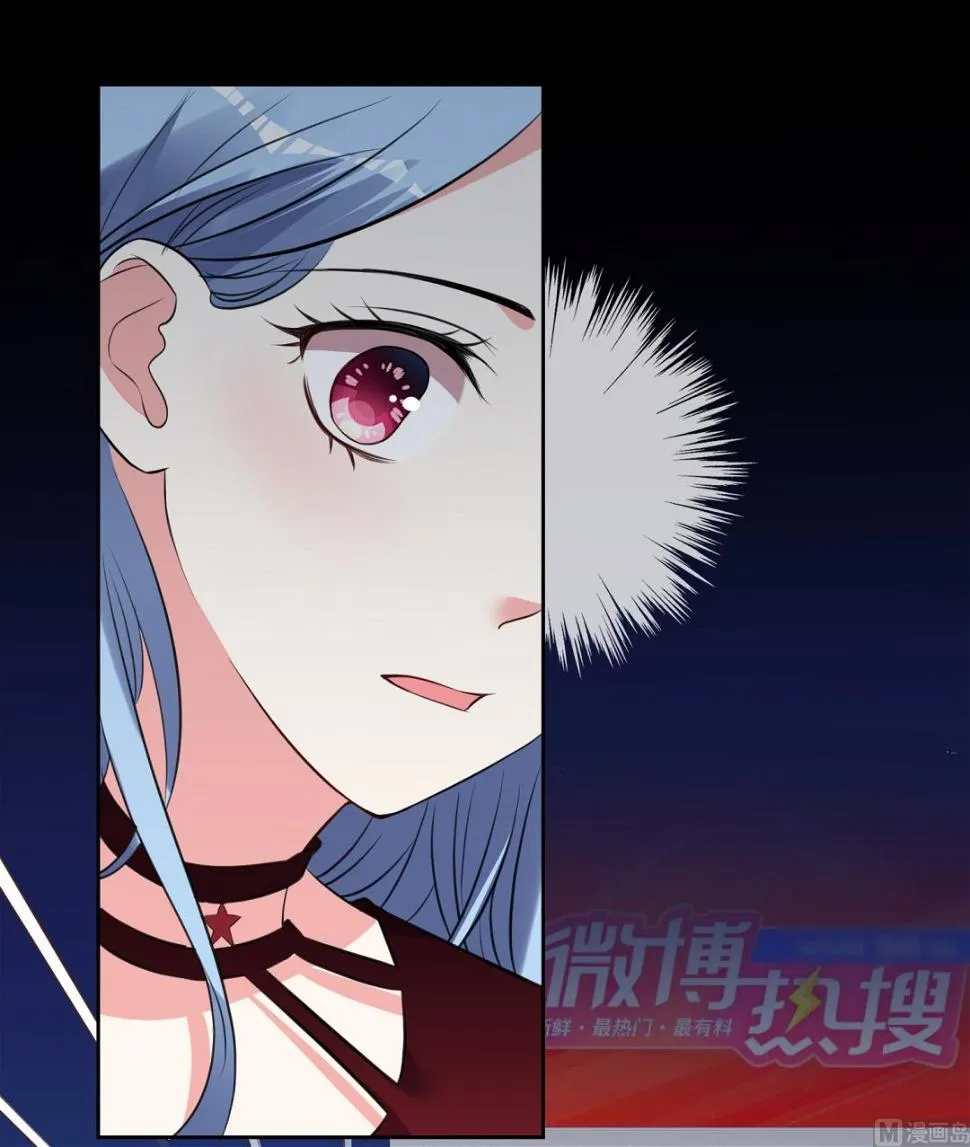 第299话 第40页