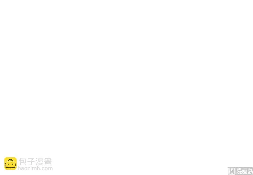 第299话 第43页