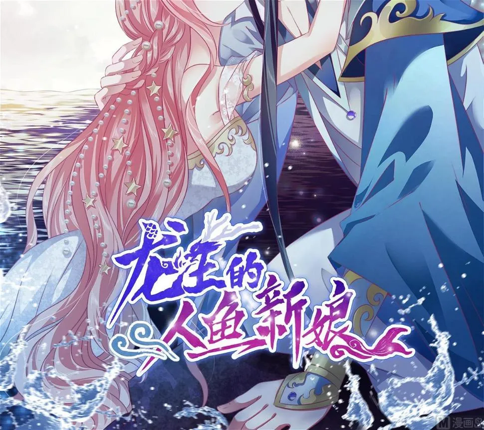 第299话 第49页