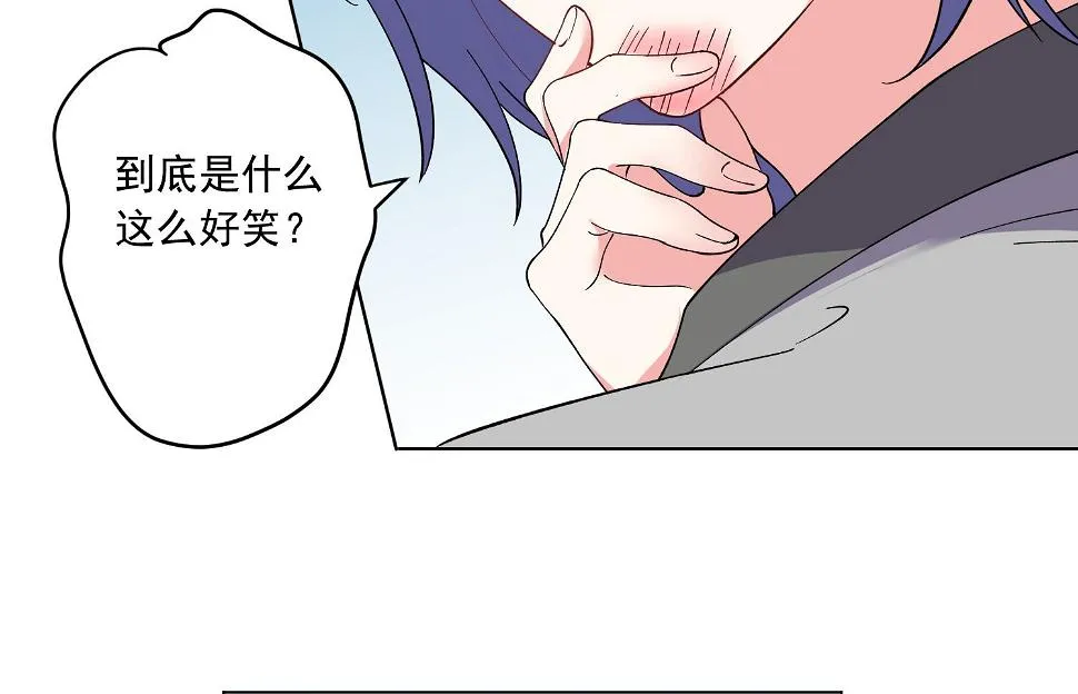 第300话 第7页