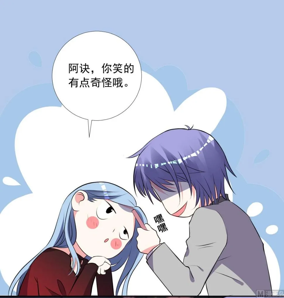 第300话 第16页