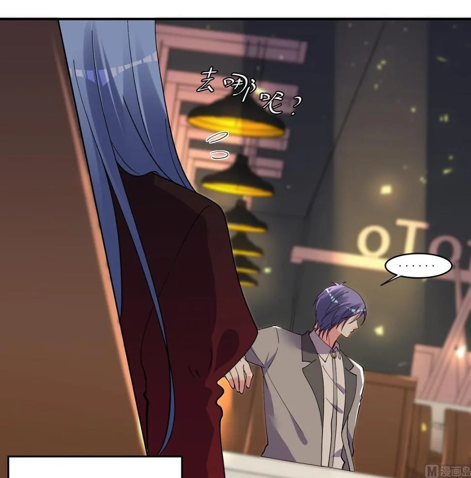 第300话 第19页