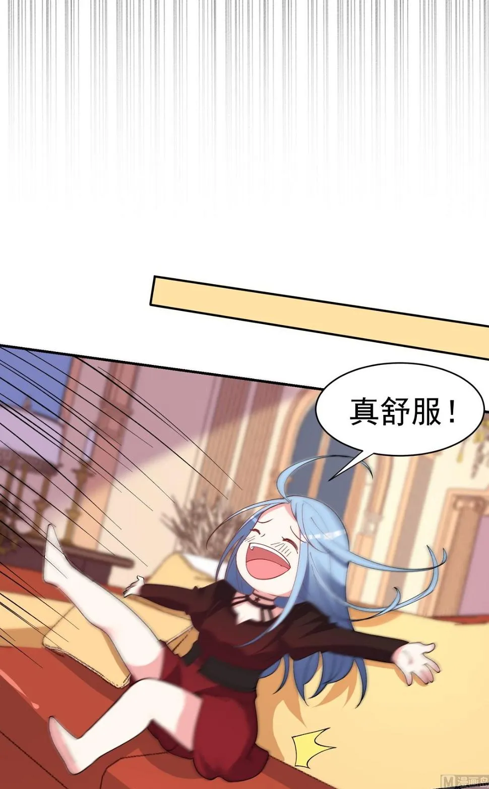 第300话 第21页