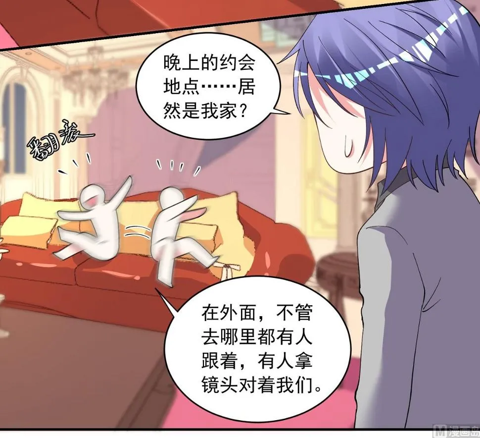 第300话 第22页